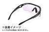 Tralyx Slim ImpX2 Photochromic Laser Purple Replacement Sunglasses Lens 124mm [RUDYPROJECT] Lenses, Lenses, Lenses, Width