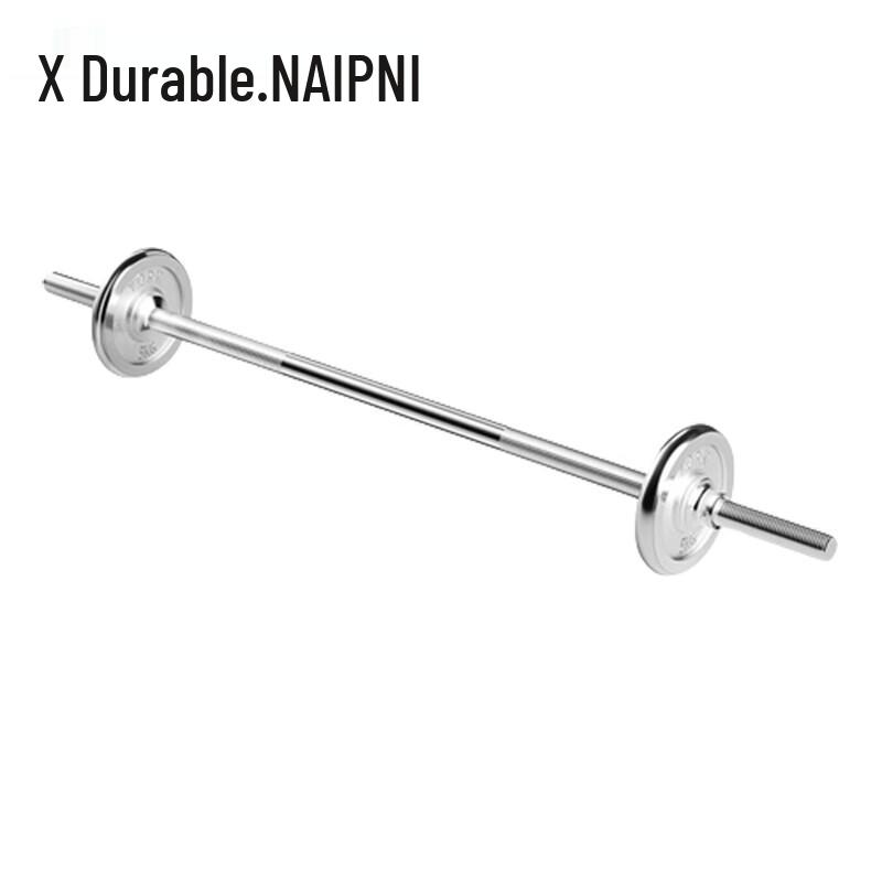 NAIPNI Electroplated Barbell & Dumbbell Set