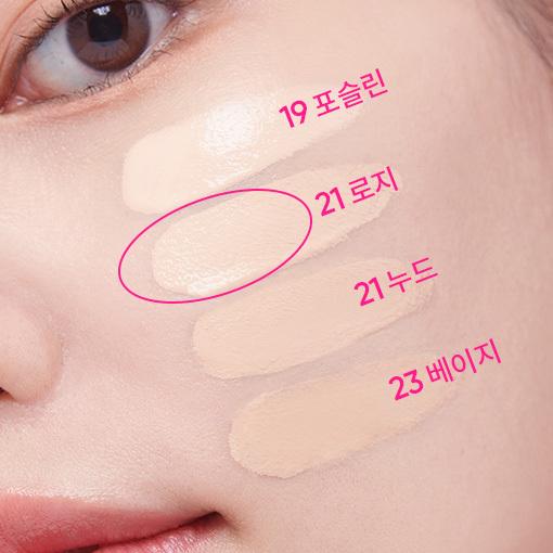 BANILA CO Essence Skin Pink Kissen (Hauptprodukt + Nachfüllpackung inklusive)