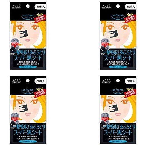 

[Bulk purchase] KOSE Softimo Super Oil Blotting Black Sheet N 60 sheets [x4 pieces]
