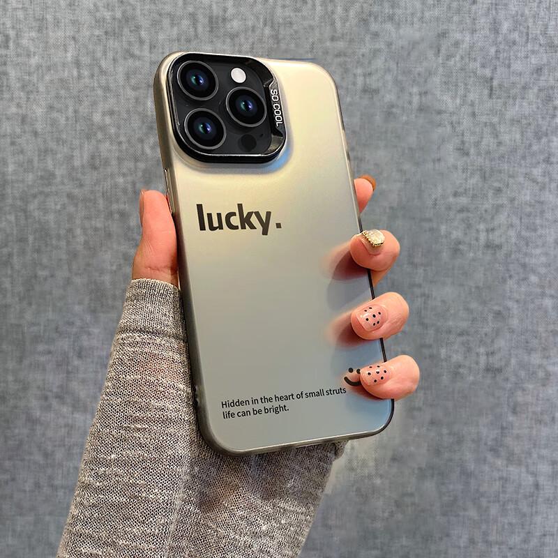 Сверхтонкий лазерный чехол для iPhone SHIYONG iPhone 14 Pro