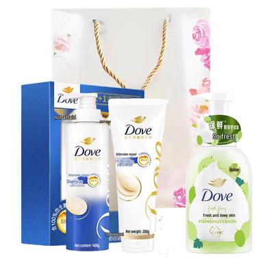 Intensive Repair Hair & Body Wash Gift Set