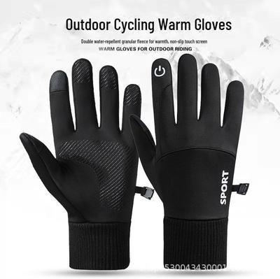 Herren Winter Fahrradhandschuhe: Warm, Winddicht, Rutschfest, Touchscreen-kompatibel für Elektro-Motorradfahren