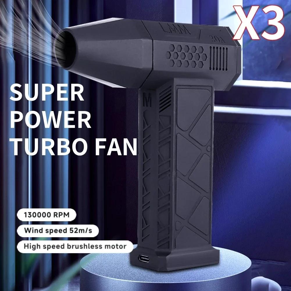 X3 Air Blower 130000RPM Mini  Fan Portable Turbo Fan 52+M/S High Speed Duct Fan Brushless Motor for PC Keyboard Camera