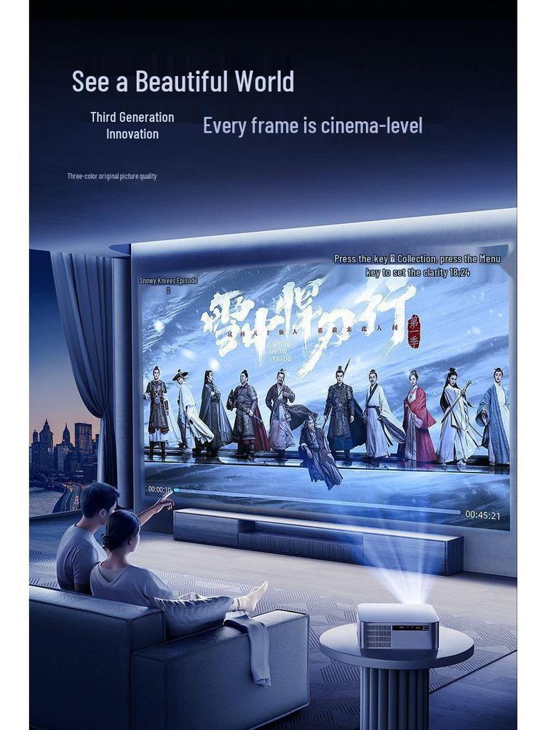 HD Cinema-Grade Laser Projector with Enclosed Light Engine (Upgraded Version)
