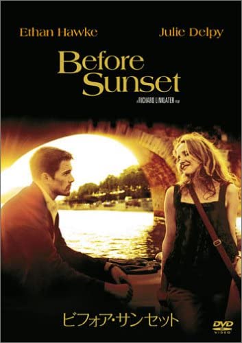 

DVD - Before sunset Japan Movies & DVD Used