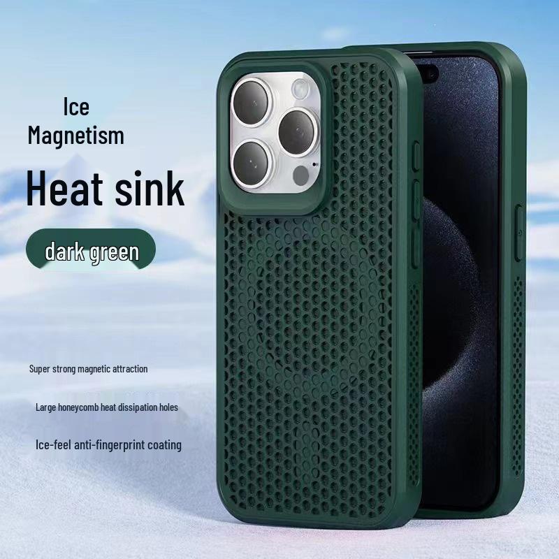 iPhone 17 Magnetic Honeycomb Heat Dissipation Anti-Drop Case, Compatible with 15 Pro Max, 14, 13