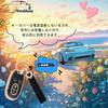 Suzuki Double Sided Slide Key Case Cute Key Case Wagon R Stingray Plum Blossom Compatible with MR Sakura Smart Key Case 4 [Nacalikeey] Wagon, Alto,