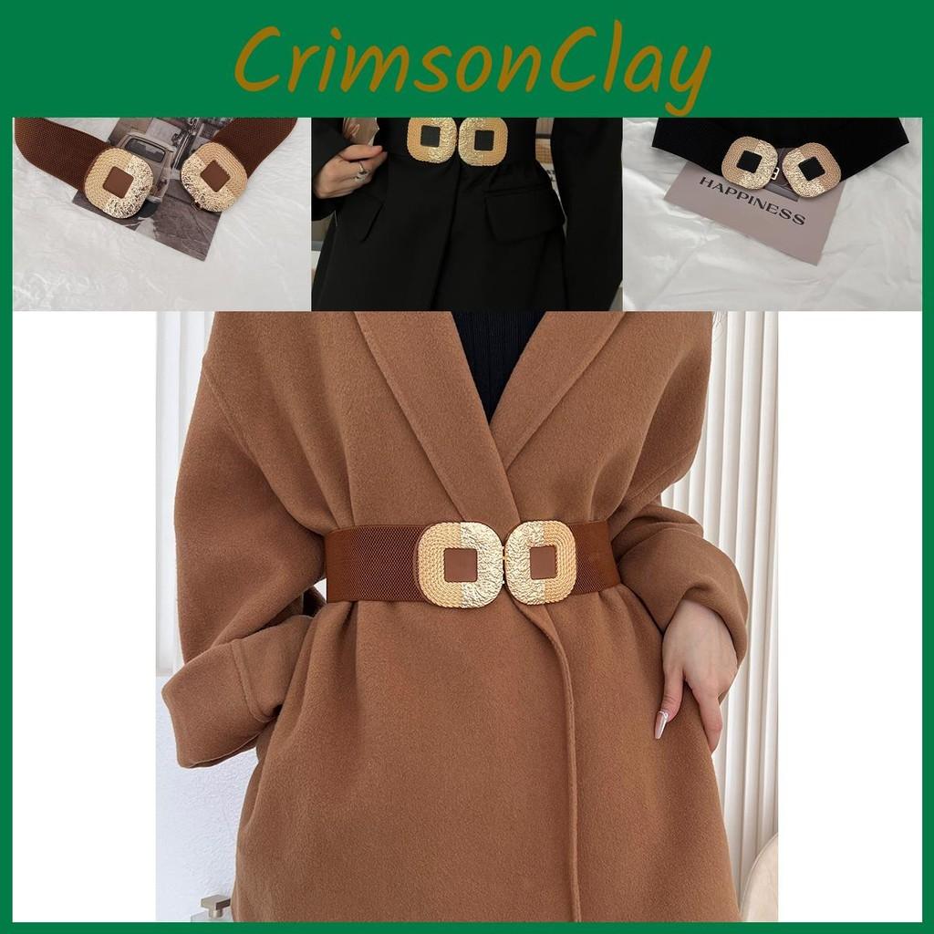 Highquality Womens Faux Leather Wide Waist Belt For Trendy Outfits Summer
