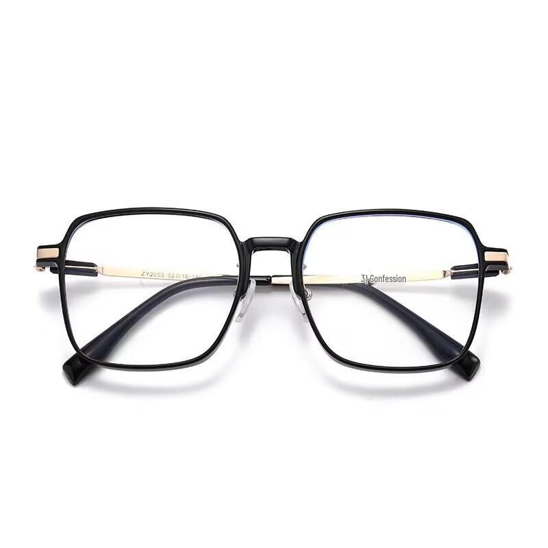 Trendy Anti-Blue Light Large Frame Glasses - Lightweight, Slimming, HD Prescription & Plain Options Available