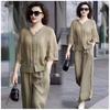 Summer Casual Korean Style Slimming Suit Top and Bottoms 2-Piece Set for Middle-Aged Mothers Fashionable Bell Bottoms