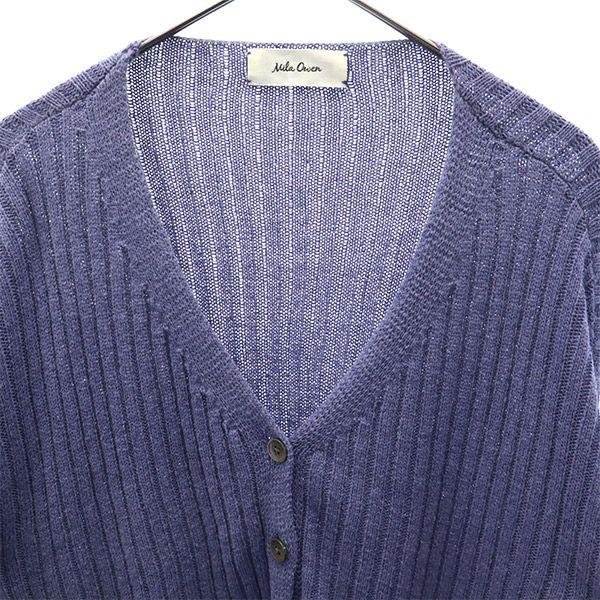 Mila Owen Long Sleeve Ribbed Camisole Cardigan Blue Ensemble Women Used
