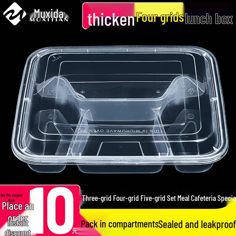 ZISIZ Disposable Transparent 4-Compartment Plastic Lunch Box