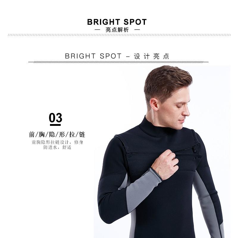 Diving Wetsuit 3mm Mens Full Body Neoprene Suit Snorkeling Swimming Scuba Warmth Protection