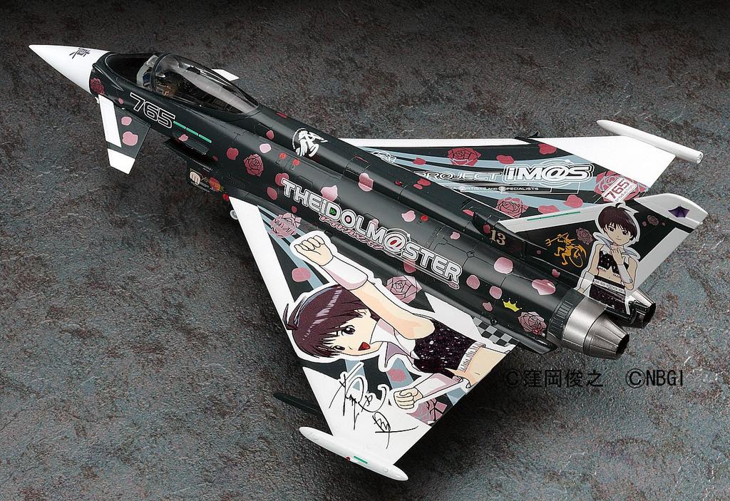 Hasegawa Idolmaster Series Typhoon II Idolmaster Kikuchi Makoto 1/48