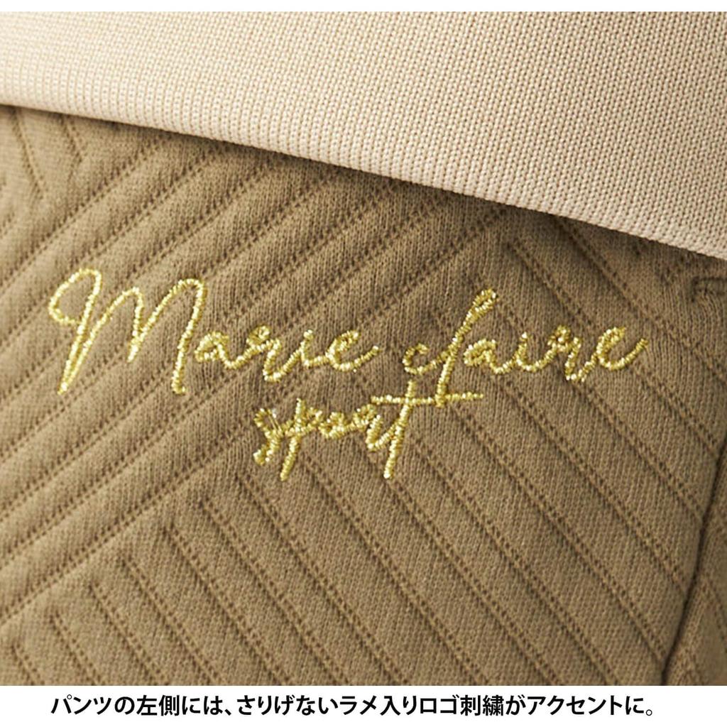 Marie Claire Sports Women's Wide Leg Jacquard Jersey Pants with Side Panels, Sporty, Green (KH, LL)