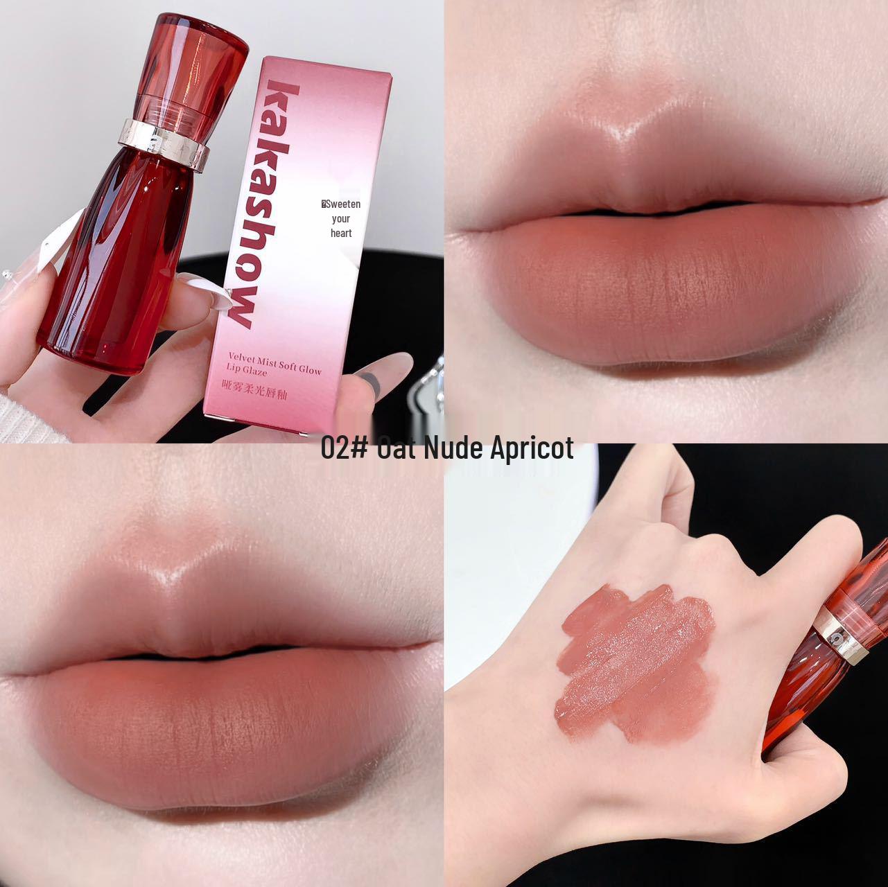 Kakashow Матовая вельветовая помада-блеск для губ: Мягкая, стойкая и доступная для студентов нюдовая помада