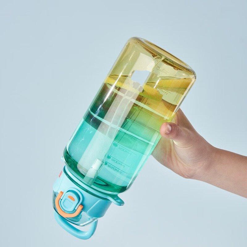 Nufeng Plastic Sports Water Bottle with Straw