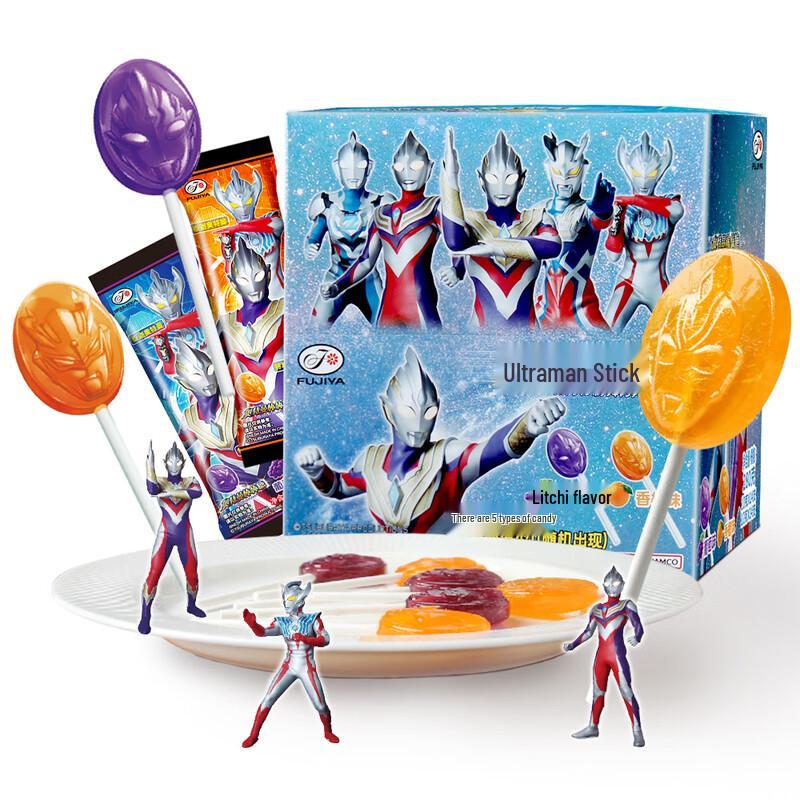 Fujiya Pirulitos do Ultraman