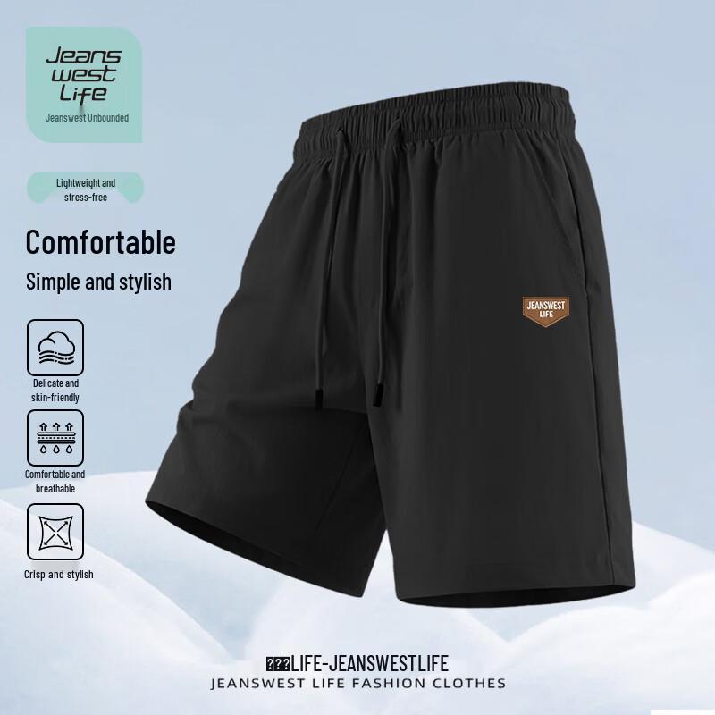 JEANSWEST LIFE Men's Casual Breathable Beach Shorts