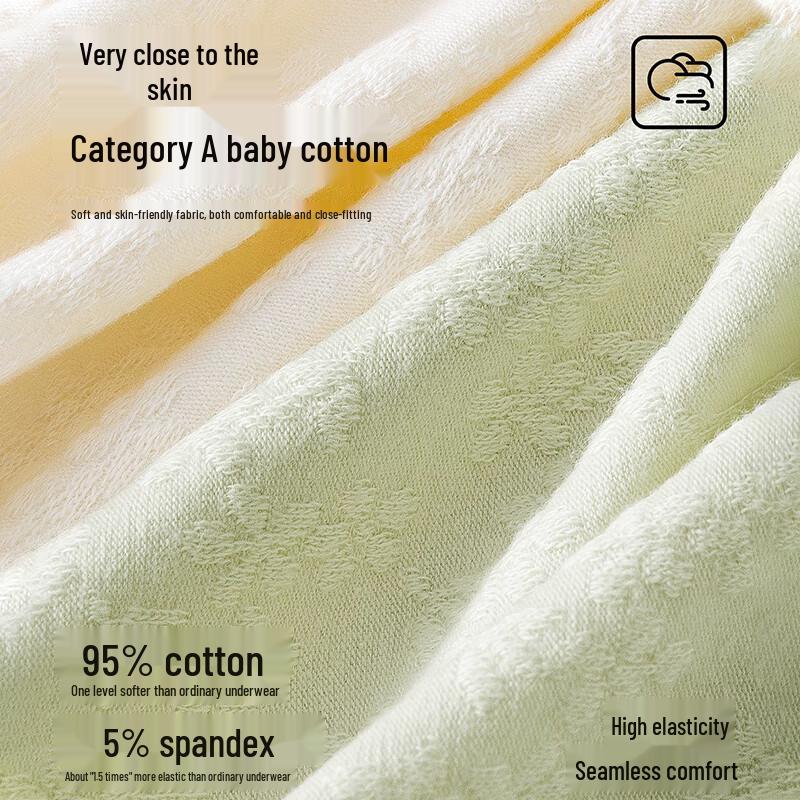 FitonTon Women's 4-Pack Cotton Seamless Antibacterial High-Cut Briefs