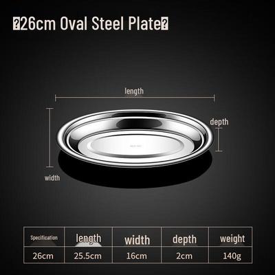 Oluoti 304 Stainless Steel Oval Serving Plate