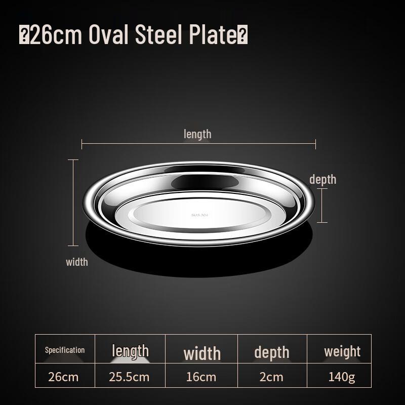 Oluoti 304 Stainless Steel Oval Serving Plate