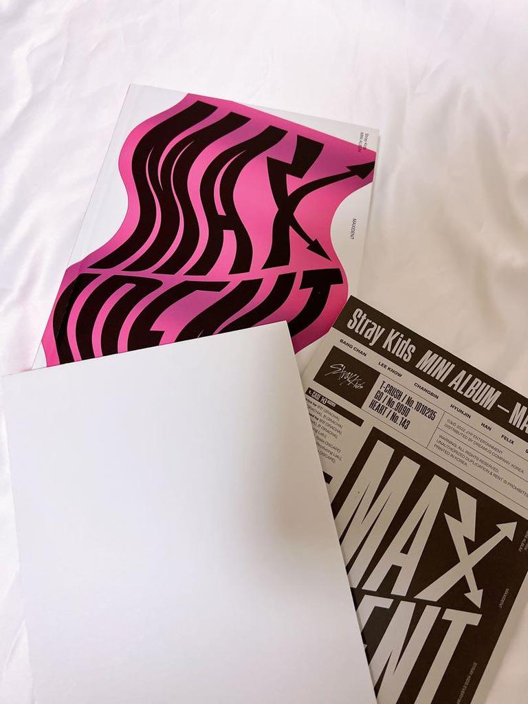 [USED] straykids SKIZ CD album set of 8