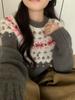 2026 Retro Fair Isle Women's Wool Sweater - Thick, Warm Jacquard Pullover