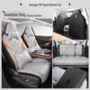 Universal Leather Car Seat Cushion for Hongqi H6 - New Model for All Seasons