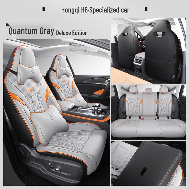 Universal Leather Car Seat Cushion for Hongqi H6 - New Model for All Seasons