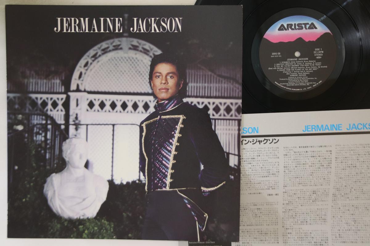 

Виниловая пластинка JERMAINE JACKSON Jermaine Jackson 20RS58 ARISTA 1984 Япония SoulFunk Б/у