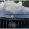 56mm with Brabus B Logo for Vito V Class Car Engine Hood Logo or Rear Trunk Emblecm Badge Logo Modification Accessories