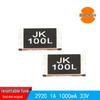 2920 1A 33V JK-SMD100L-33V Self-Healing Fuse In Stock