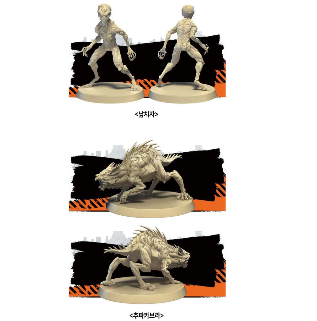 CMON Zombicide 2ª Edizione Espansione Scatola Reboot / Washington Z.C. / Espansione Campagna Fort Hendrix / Pacchetto Abominio Leggende Urbane