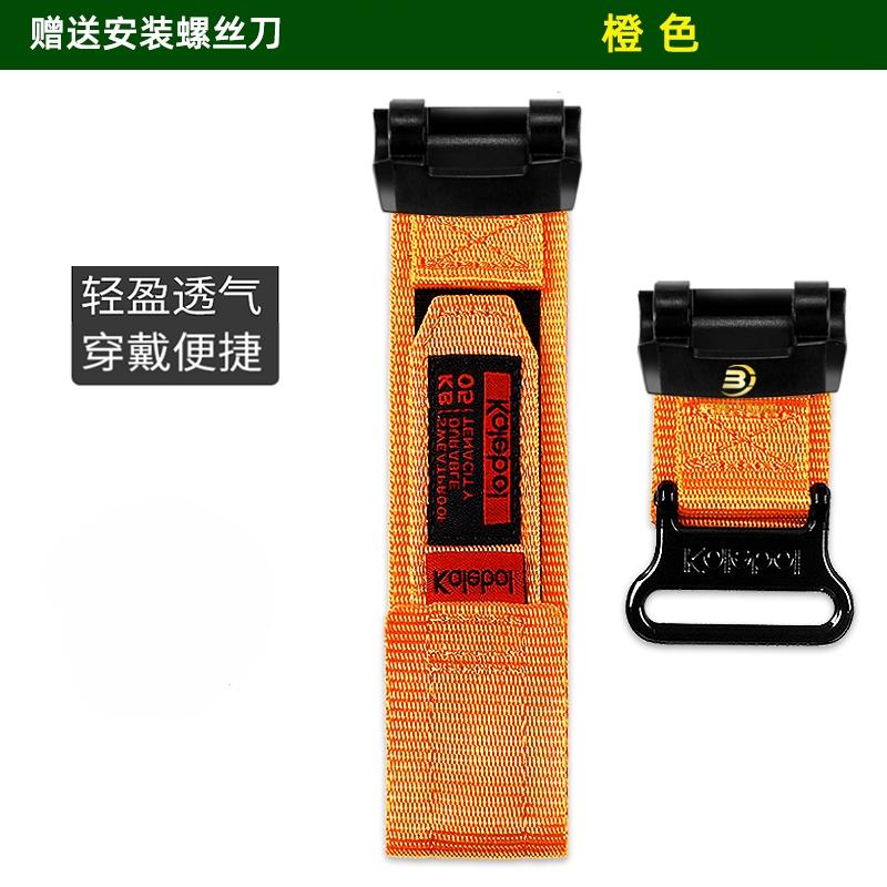 GRB100 Sport Canvas strap For Casio G-SHOCK Airmaster Generation 5536 GR-B100-1A2/3/4/GB Modified  Outdoor Nylon men's watchband