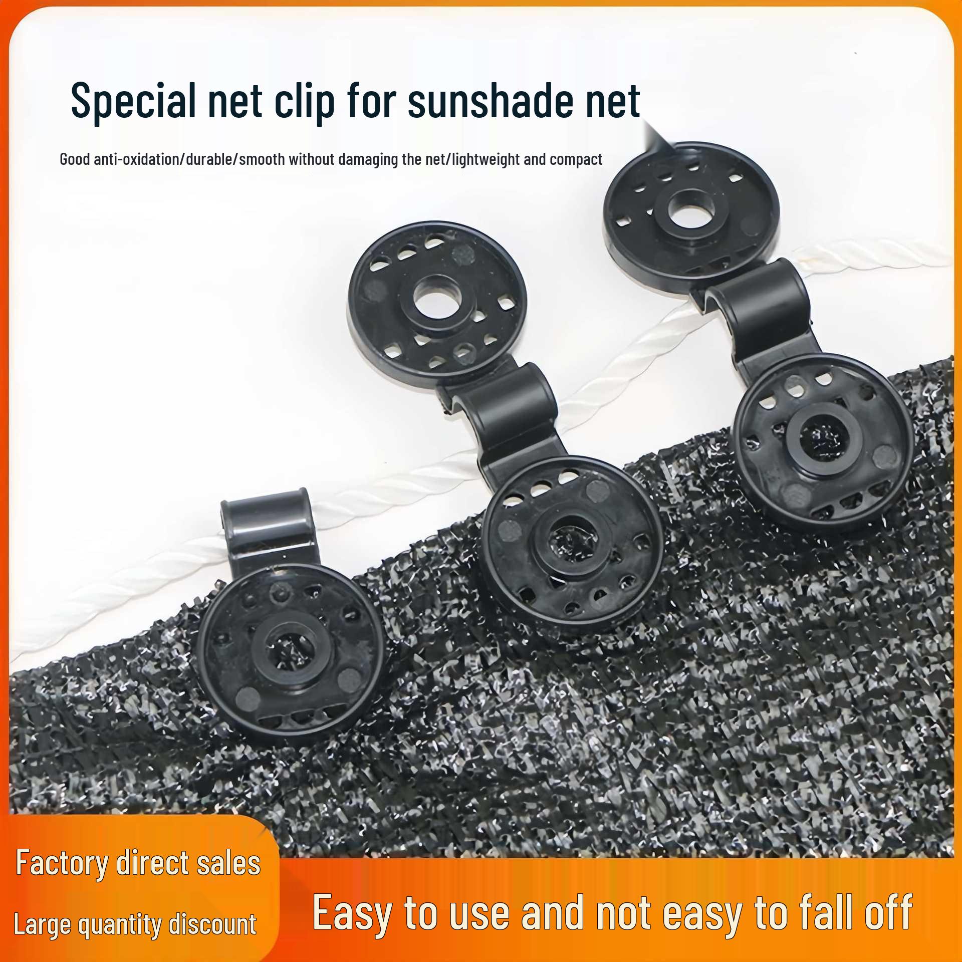 

Universal Black Sunshade Net Fixing Clip - Heat Insulation and Sun Protection 50 pcs