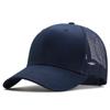 High Quality Oversize Mesh Sun Caps Women Hard Cotton Sport Hat Curved Peak Snapback Hats Big Head Men Large Baseball Cap