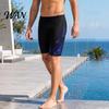 Quick-Drying Swimming Shorts Professional Men Swim Jammers, Athletic Competitive Racing Training Trunks Shorts, Swimsuit Swimwear
