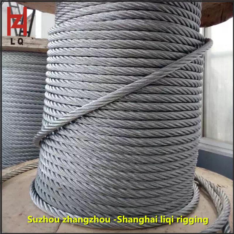 24mm Galvanized High-Strength Oil-Free Steel Wire Rope Slings