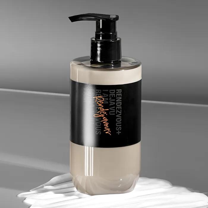 

Teruar Mandarin Perfume Высокоувлажняющий лосьон для тела 300 мл