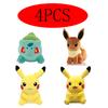 Cute Pikachu Plush Toy Pokemon Charmander Squirtle Bulbasaur Stuffed Doll Eevee Scorbunny Gengar Snorlax Christmas Gifts