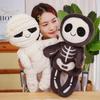 Cute Cartoon Skeleton And Mummy Plush Doll Children Toy For Kids And Teens