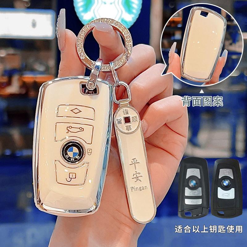 Soft TPU Car Remote Key Case Cover Fob For BMW F20 F30 G20 f31 F34 F10 G30 F11 X3 F25 X4 I3 M3 M4 1 3 5 Series Shell Accessories UQ9