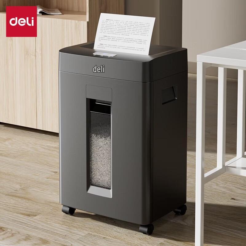 Deli P-5 Commercial Cross-Cut Paper Shredder CN plug (adapter included)