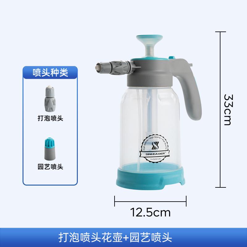 1.5l Handheld Foam Sprayer, Car Wash Pressure Spray Bottle, Manual Pump Foam Cannon For Home Garden Watering