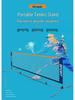 Luspeed Portable Badminton & Tennis Net Stand