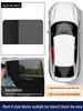 Magnetic Double-Piece Car Window Sunshade - Universal Heat Insulation and Sun Protection Curtain