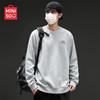 MINISO Minimalist Relaxed Fit Crewneck Sweatshirt