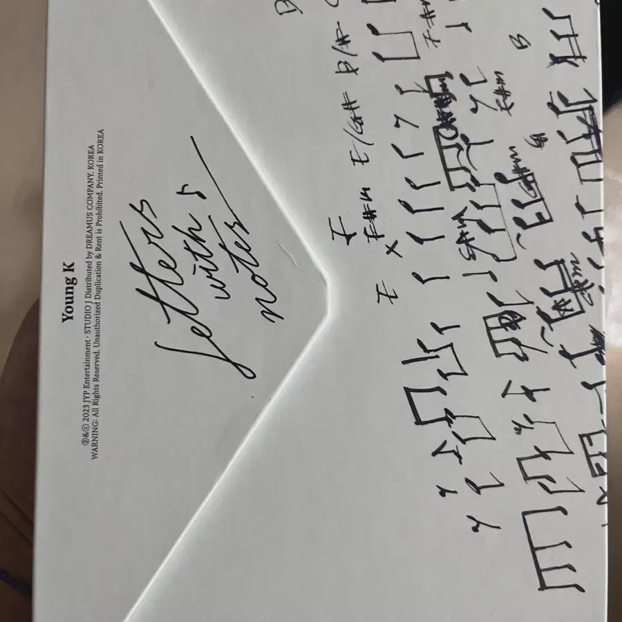 

DAY6 Альбом Young K Lewino переиздан